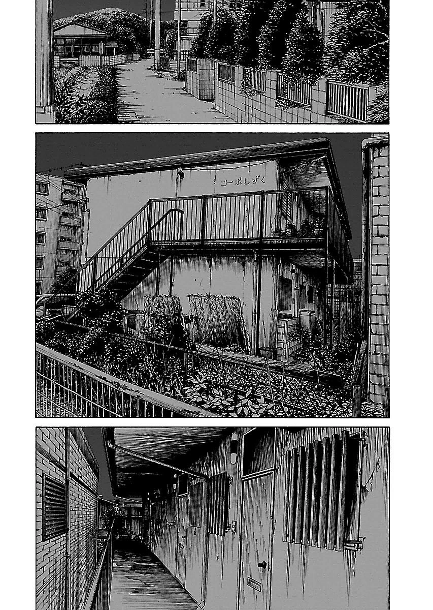 Dịch Vụ Trả Thù Ngoại Truyện Chapter 13 - 14