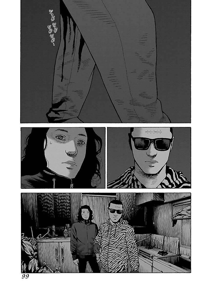 Dịch Vụ Trả Thù Ngoại Truyện Chapter 13 - 21