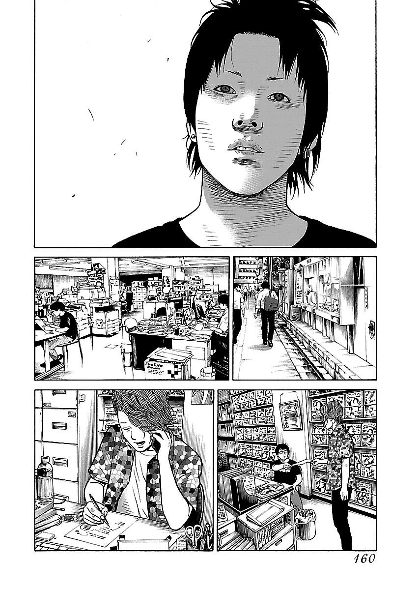 Dịch Vụ Trả Thù Ngoại Truyện Chapter 16 - 6