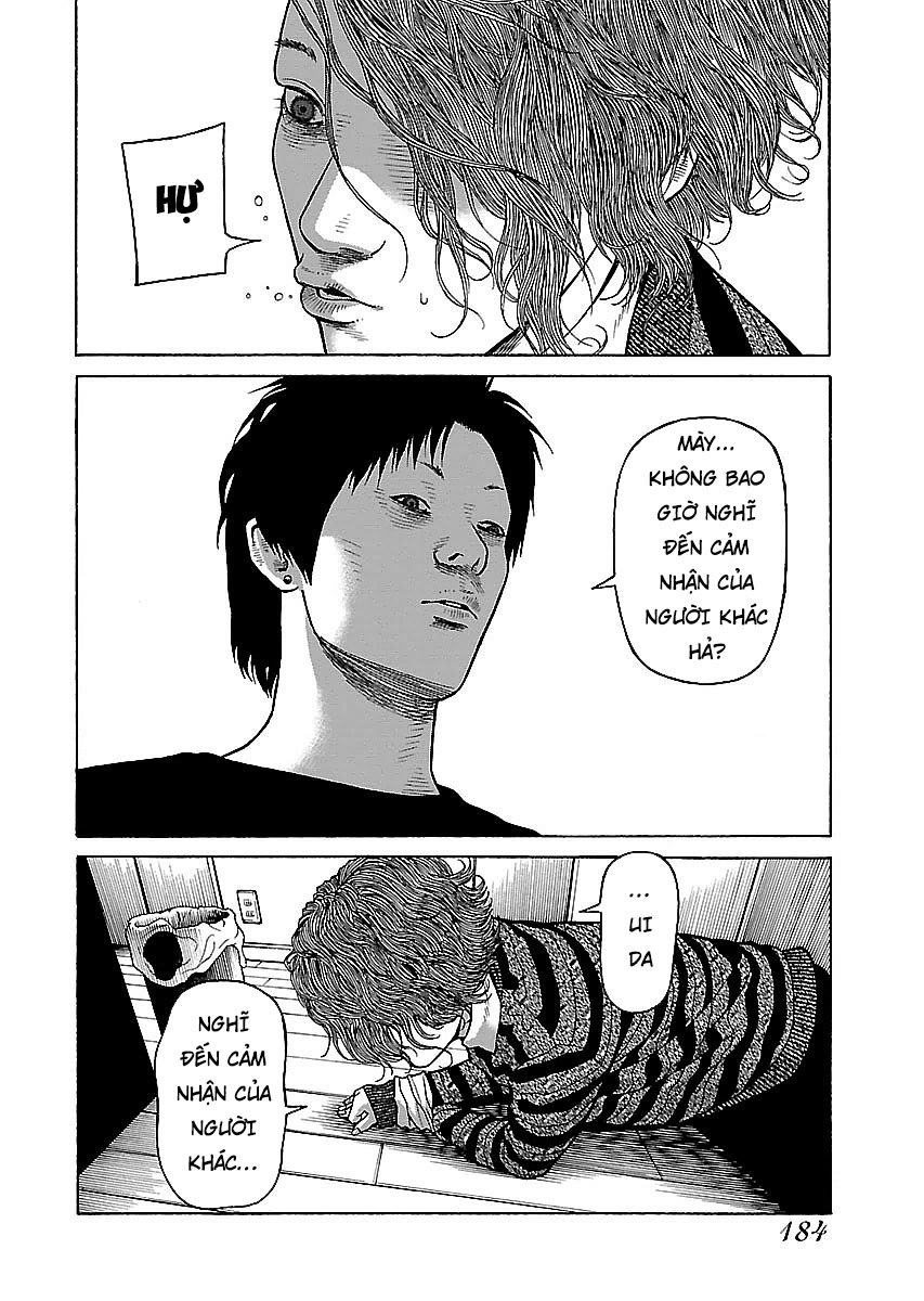 Dịch Vụ Trả Thù Ngoại Truyện Chapter 17 - 6