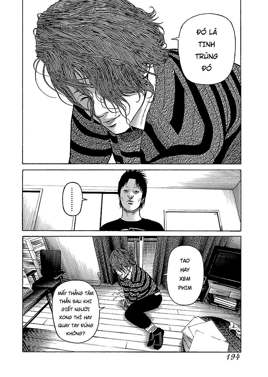 Dịch Vụ Trả Thù Ngoại Truyện Chapter 17 - 16