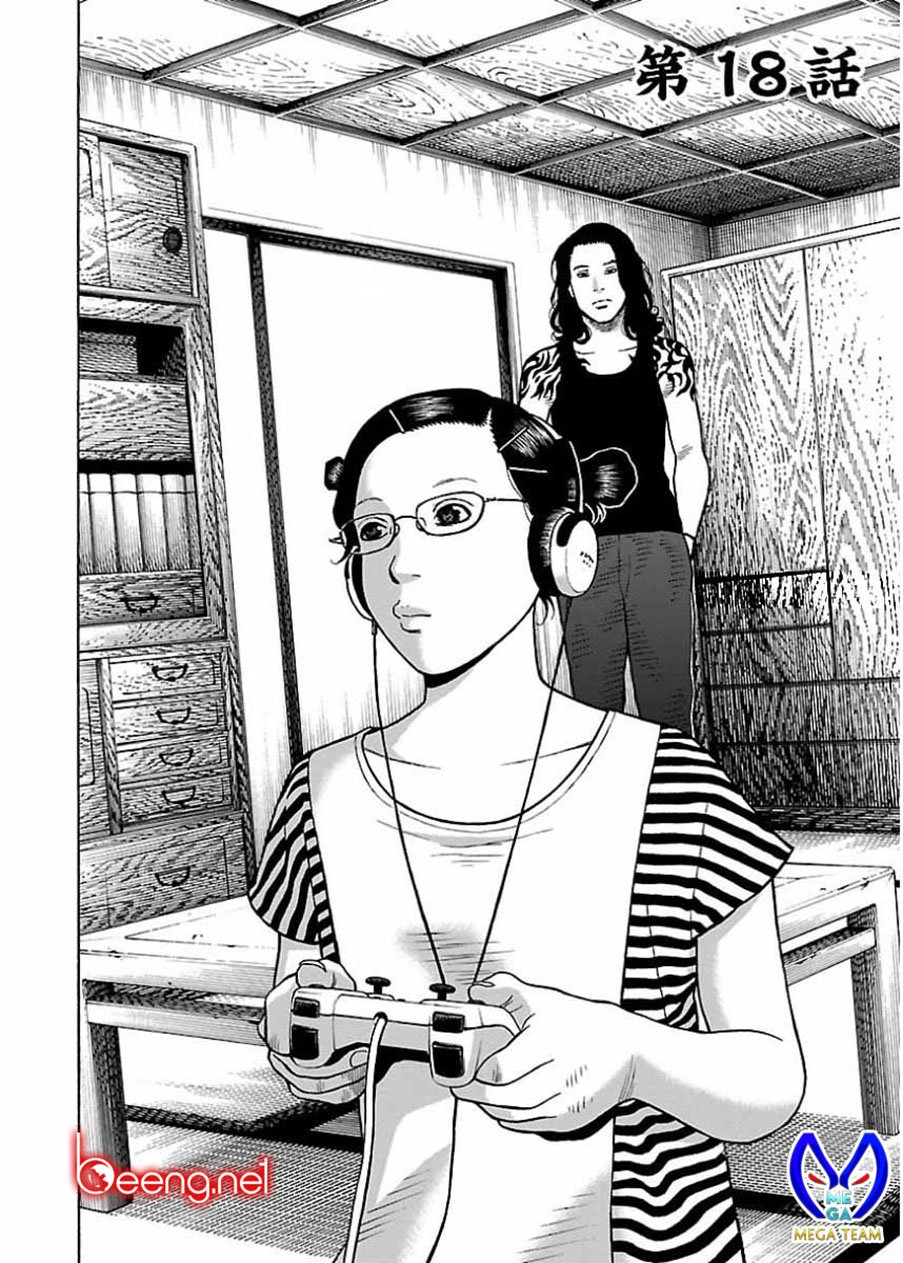 Dịch Vụ Trả Thù Ngoại Truyện Chapter 18 - 4