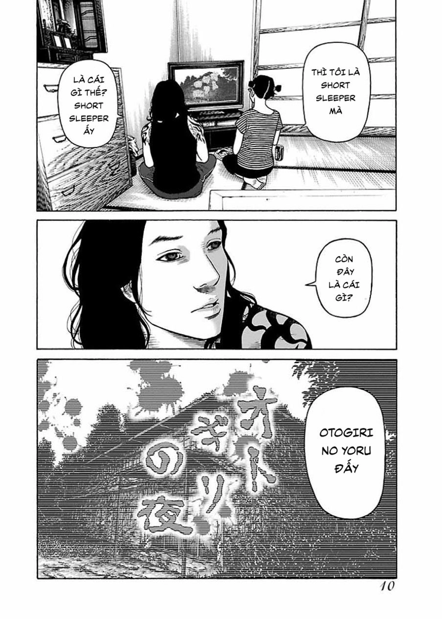 Dịch Vụ Trả Thù Ngoại Truyện Chapter 18 - 6