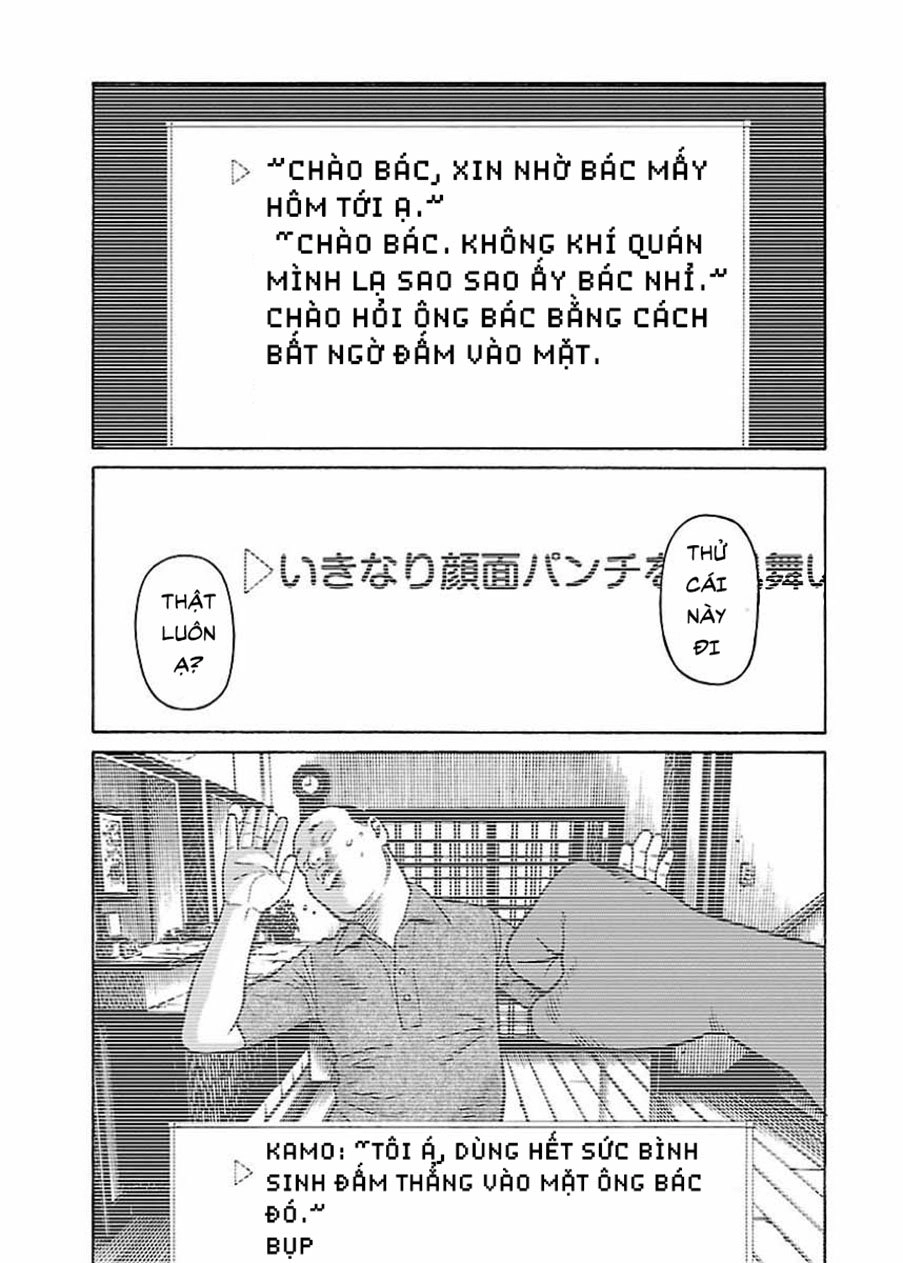 Dịch Vụ Trả Thù Ngoại Truyện Chapter 18 - 13