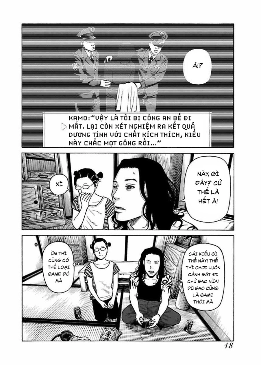 Dịch Vụ Trả Thù Ngoại Truyện Chapter 18 - 14