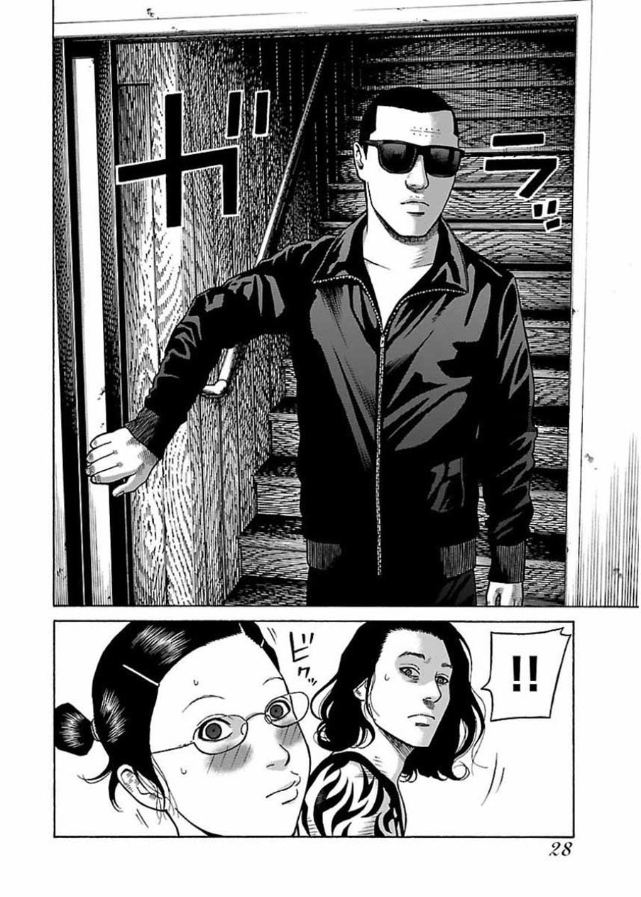 Dịch Vụ Trả Thù Ngoại Truyện Chapter 18 - 24