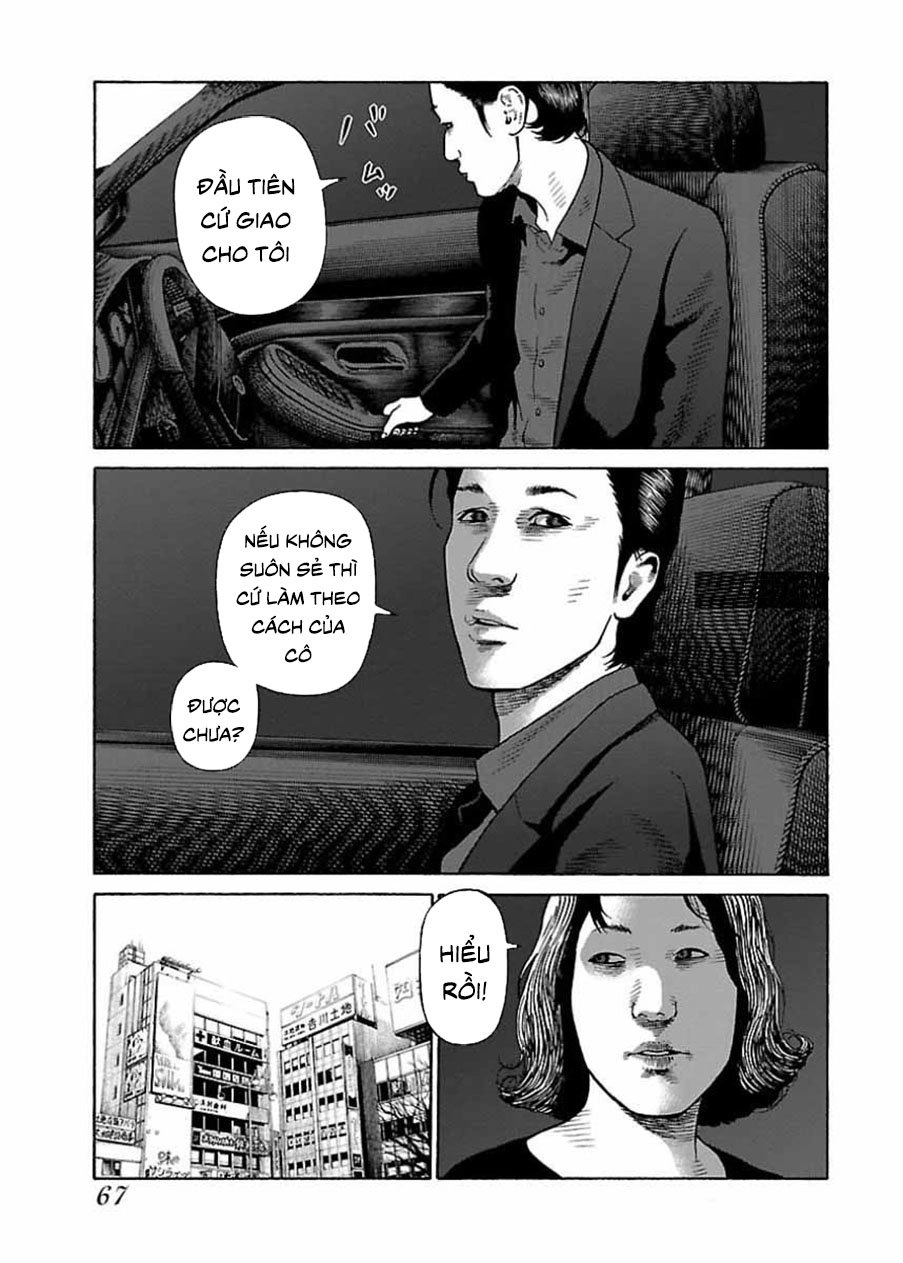 Dịch Vụ Trả Thù Ngoại Truyện Chapter 20 - 10