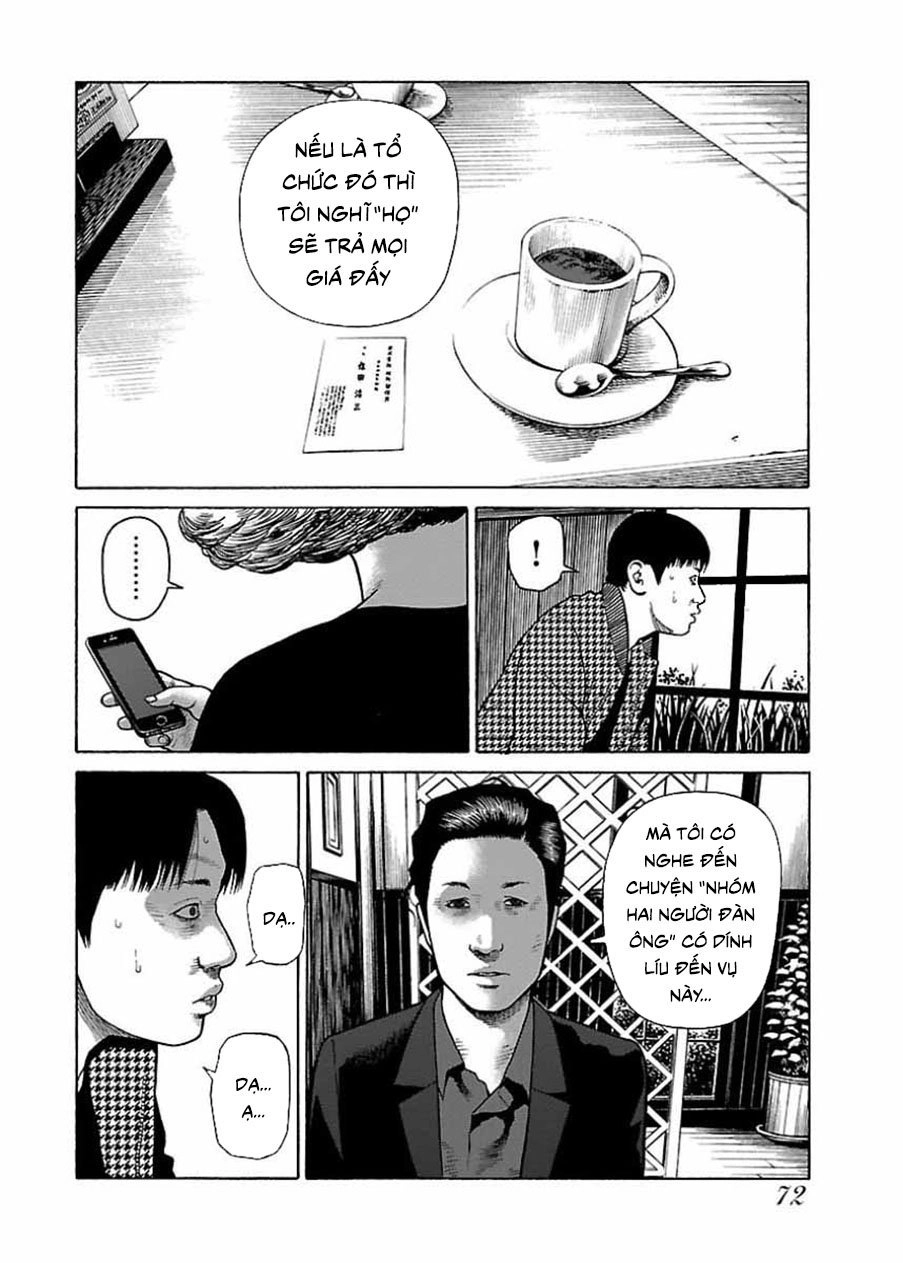 Dịch Vụ Trả Thù Ngoại Truyện Chapter 20 - 15