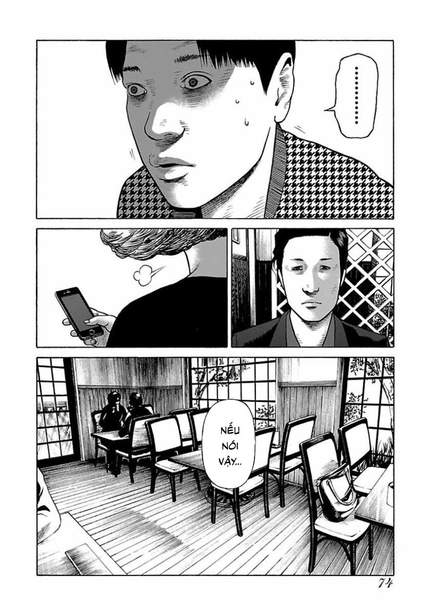 Dịch Vụ Trả Thù Ngoại Truyện Chapter 20 - 17