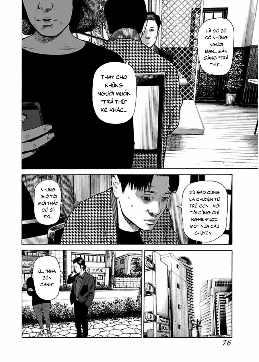 Dịch Vụ Trả Thù Ngoại Truyện Chapter 20 - 19