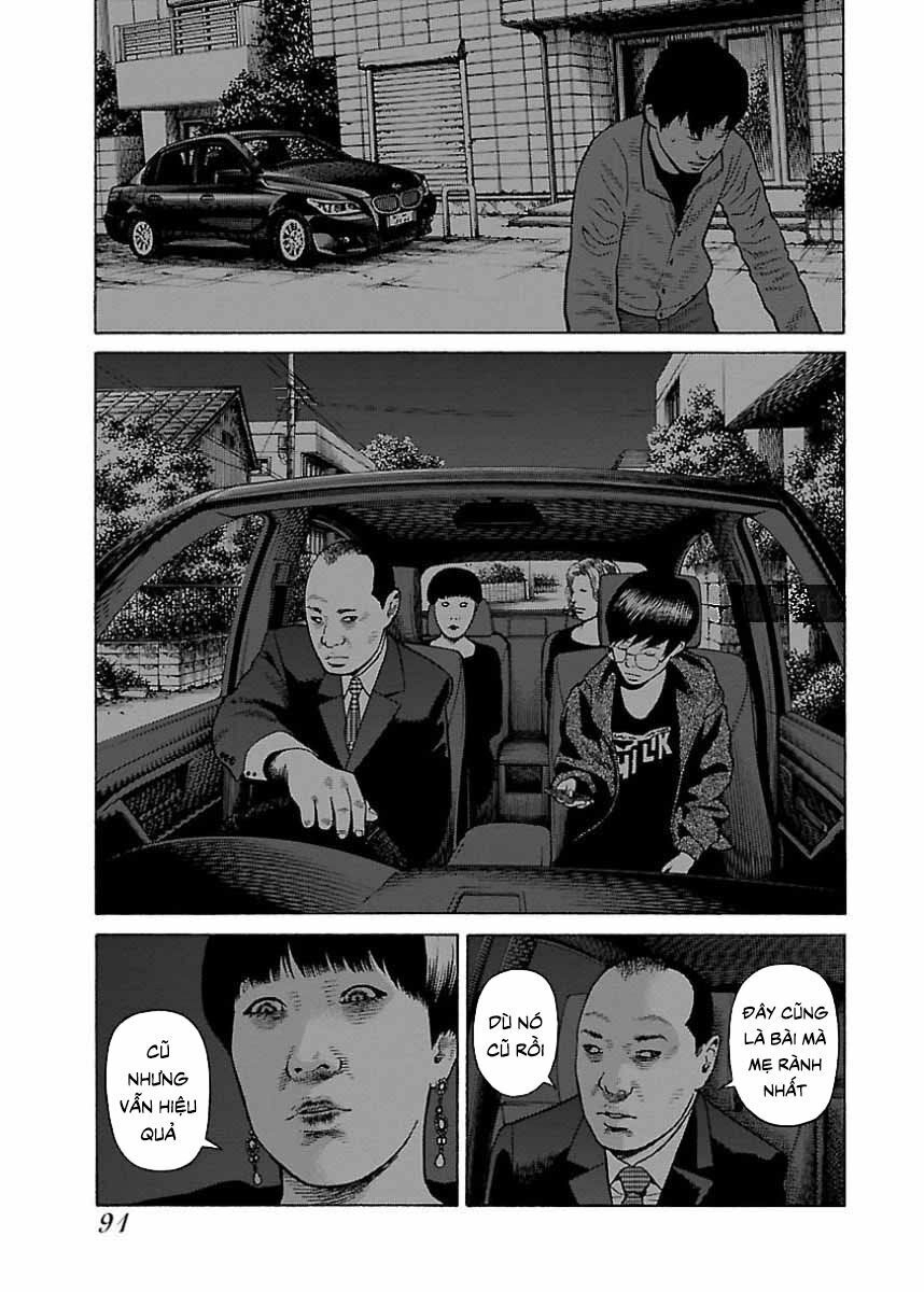 Dịch Vụ Trả Thù Ngoại Truyện Chapter 21 - 11