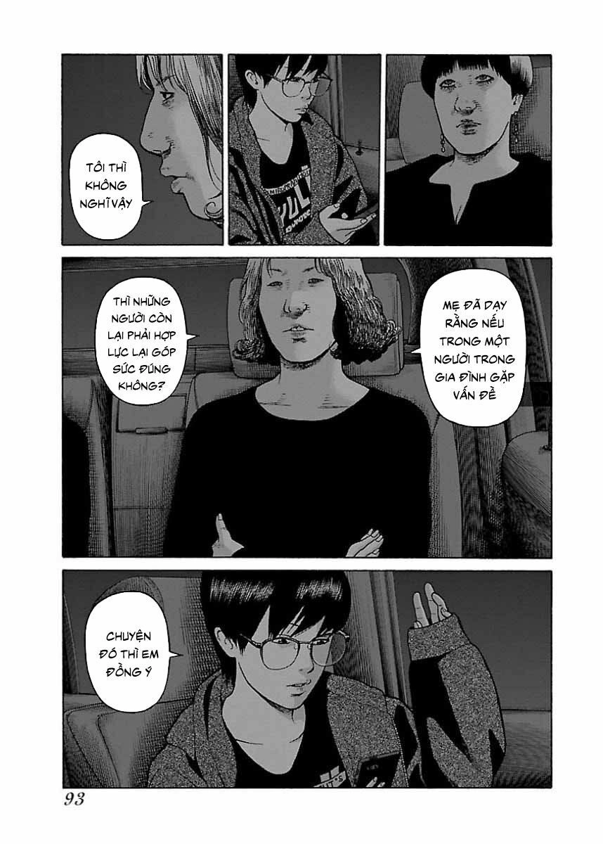 Dịch Vụ Trả Thù Ngoại Truyện Chapter 21 - 13