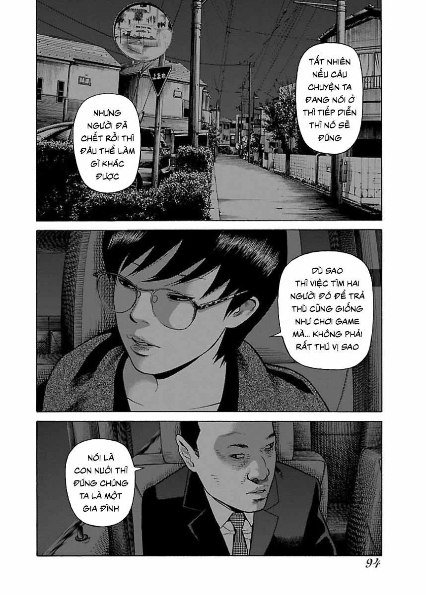 Dịch Vụ Trả Thù Ngoại Truyện Chapter 21 - 14