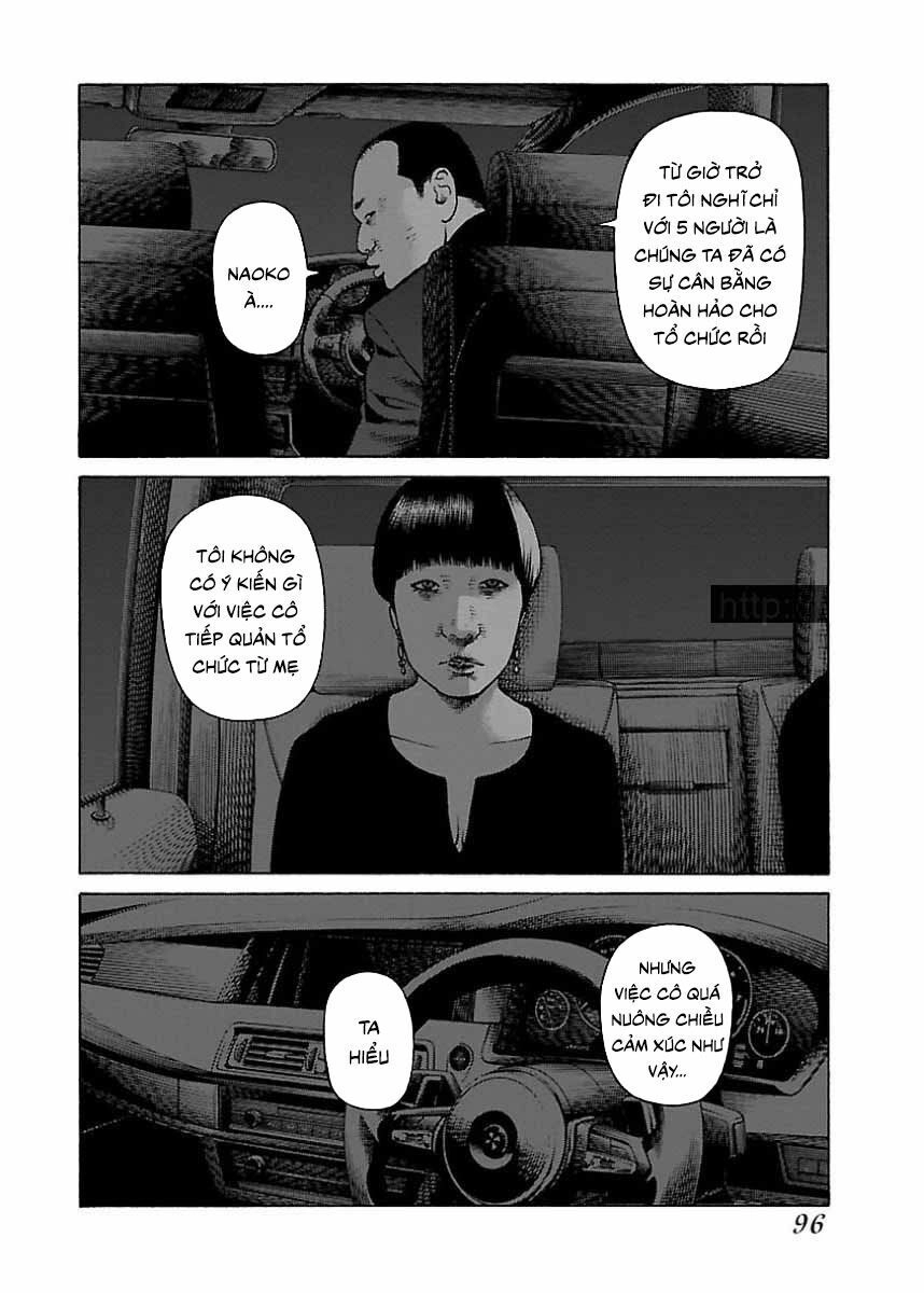 Dịch Vụ Trả Thù Ngoại Truyện Chapter 21 - 16