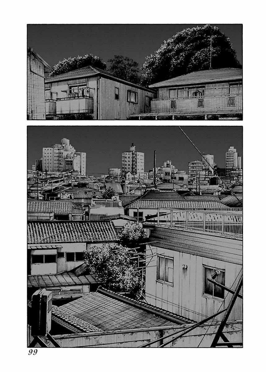 Dịch Vụ Trả Thù Ngoại Truyện Chapter 21 - 19