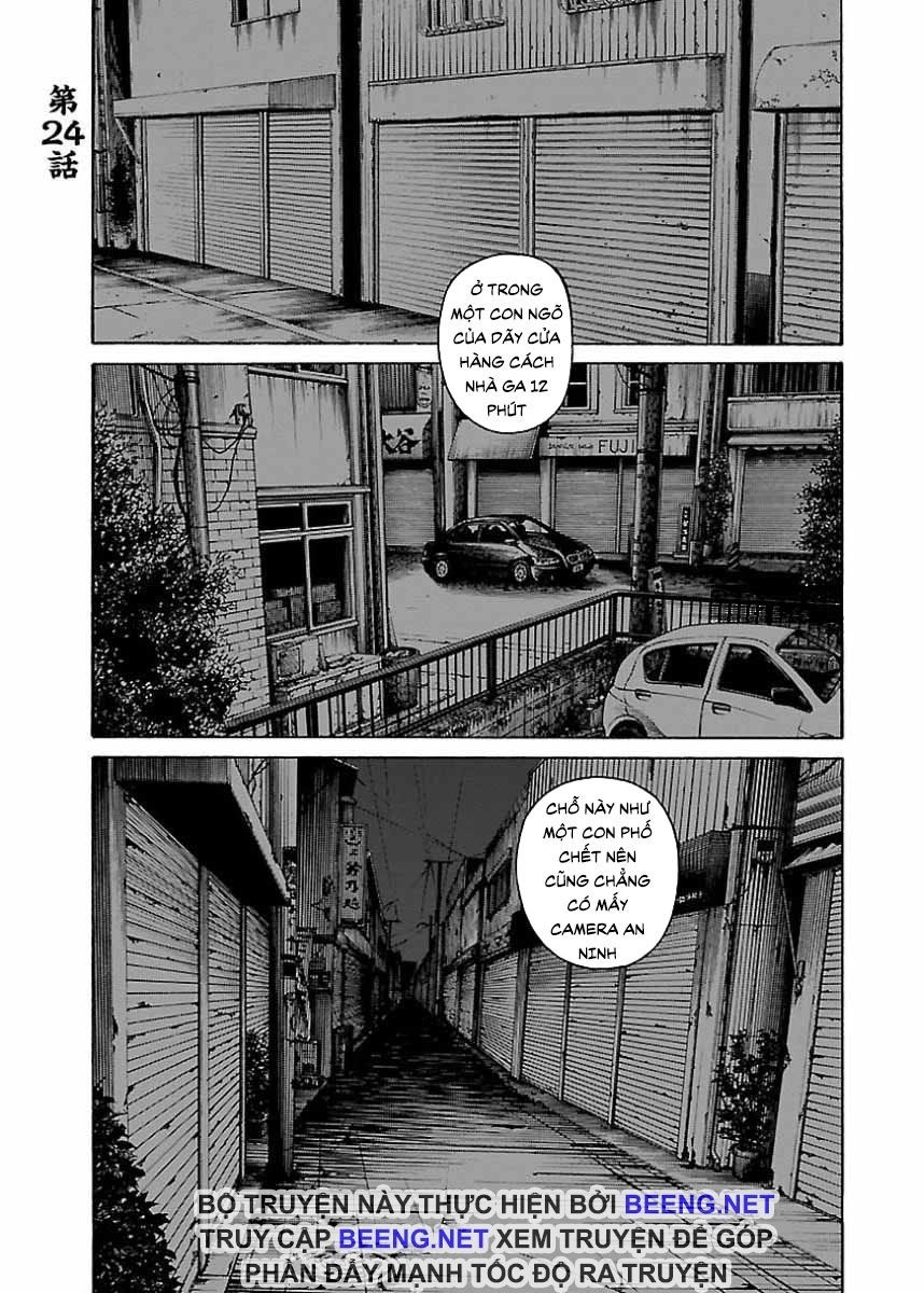 Dịch Vụ Trả Thù Ngoại Truyện Chapter 24 - 1