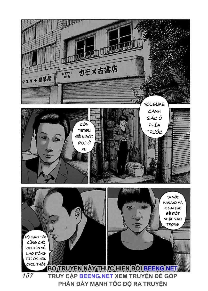 Dịch Vụ Trả Thù Ngoại Truyện Chapter 24 - 3