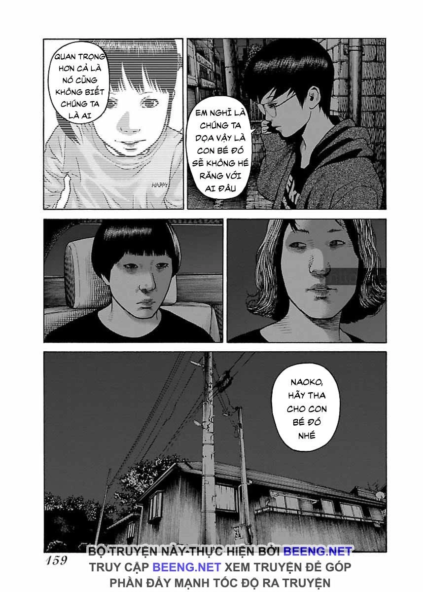 Dịch Vụ Trả Thù Ngoại Truyện Chapter 24 - 5