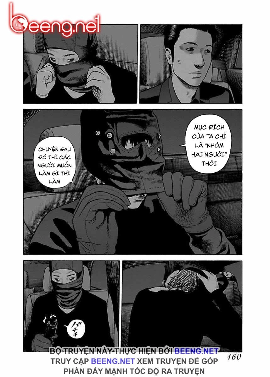 Dịch Vụ Trả Thù Ngoại Truyện Chapter 24 - 6