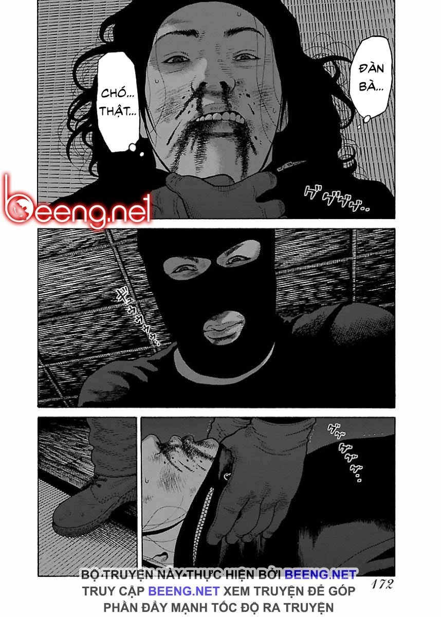 Dịch Vụ Trả Thù Ngoại Truyện Chapter 24 - 18