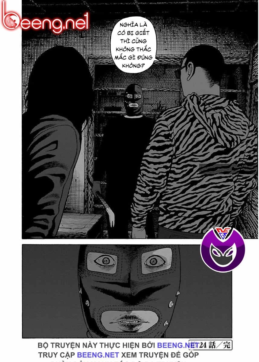 Dịch Vụ Trả Thù Ngoại Truyện Chapter 24 - 24