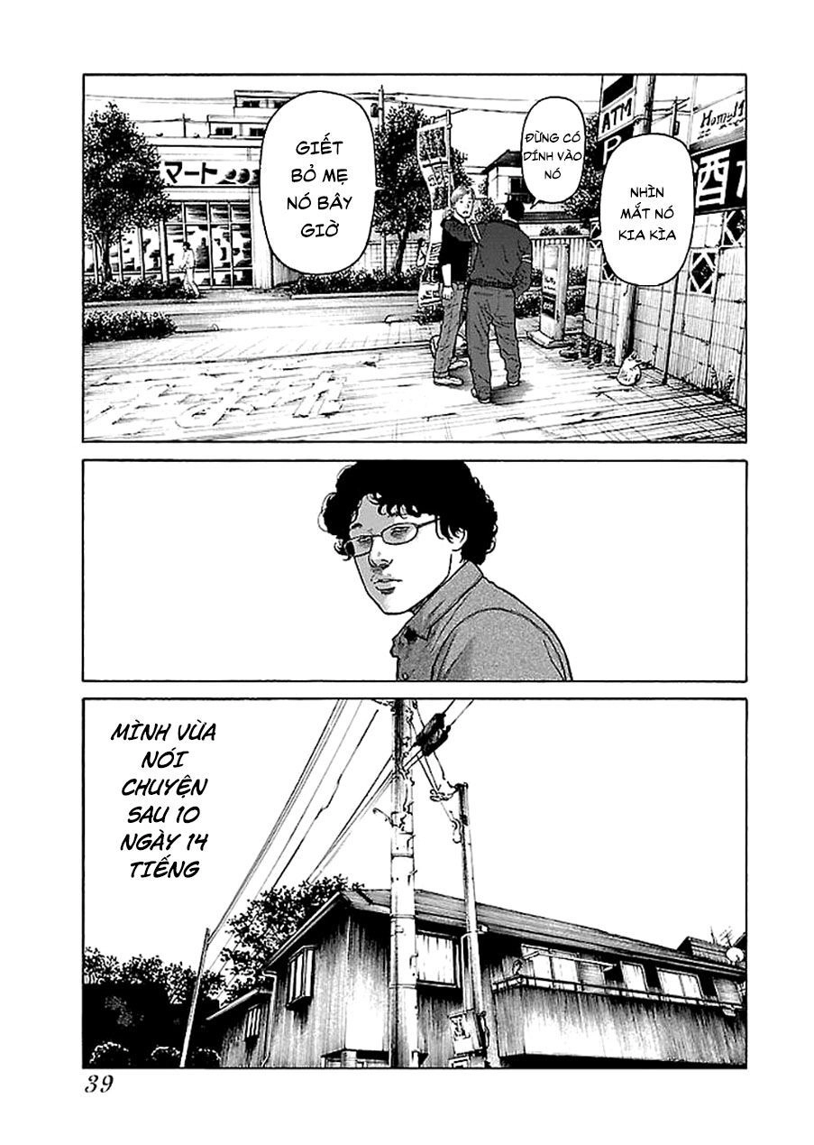 Dịch Vụ Trả Thù Ngoại Truyện Chapter 27 - 11