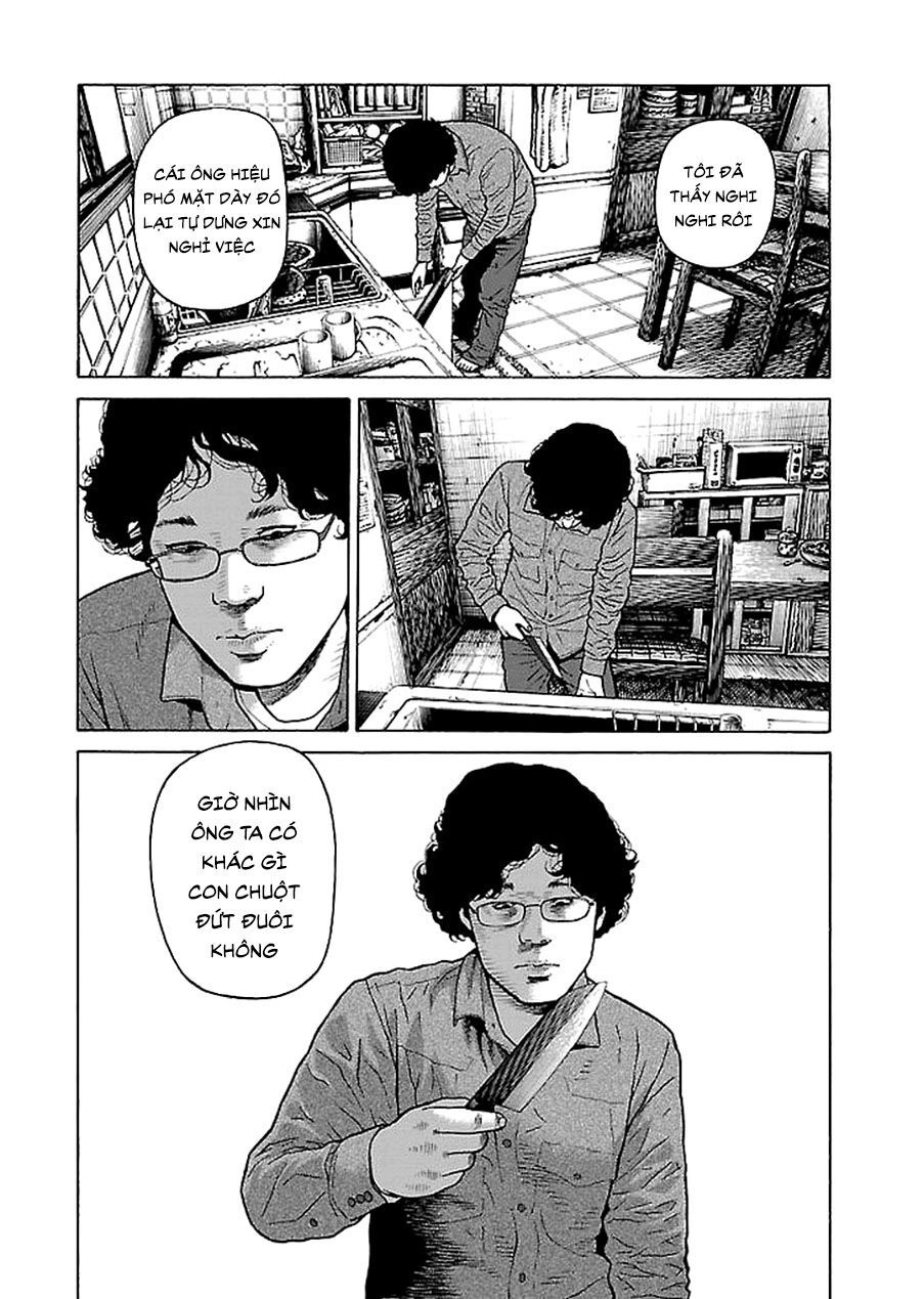 Dịch Vụ Trả Thù Ngoại Truyện Chapter 27 - 16