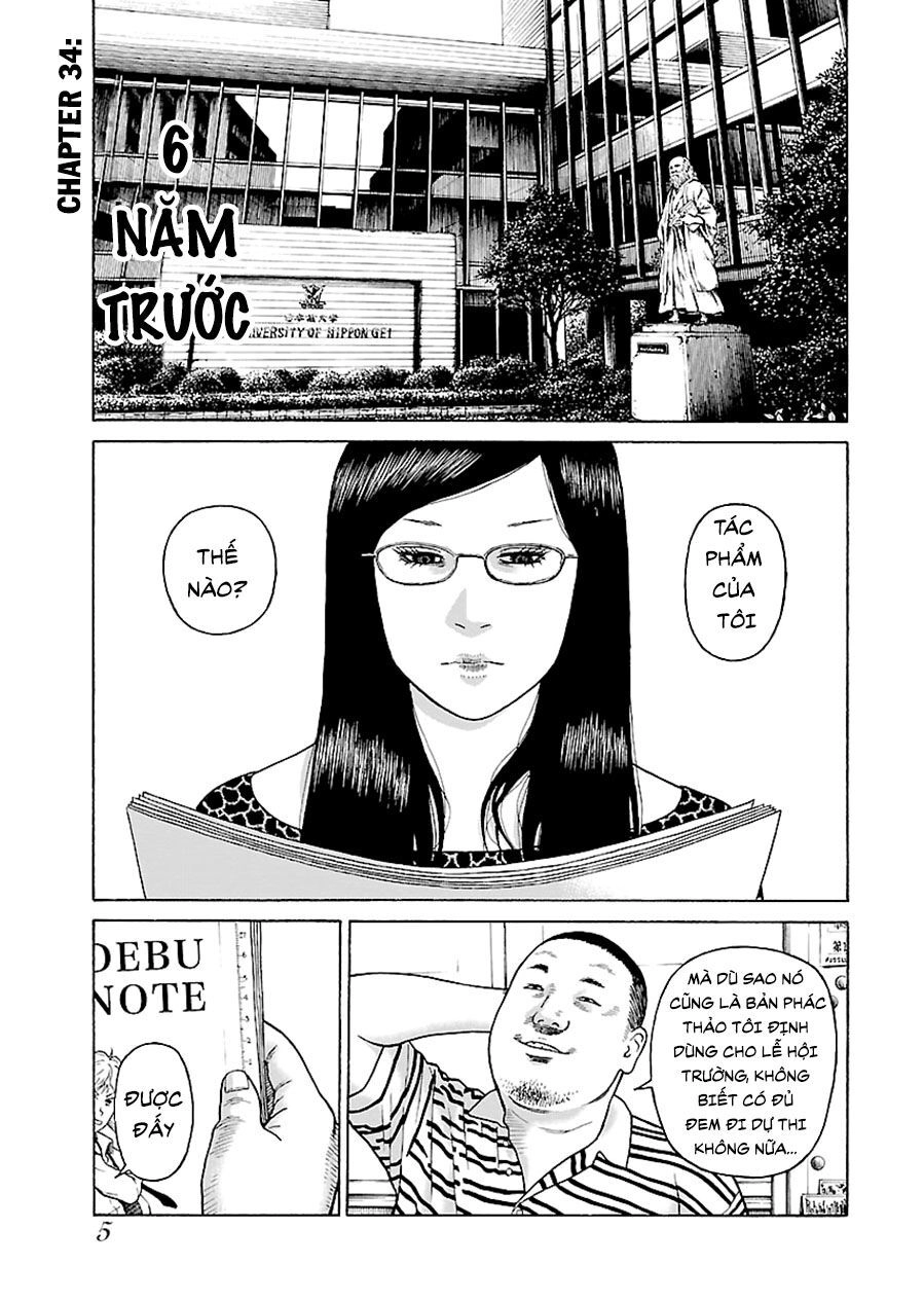 Dịch Vụ Trả Thù Ngoại Truyện Chapter 34 - 7