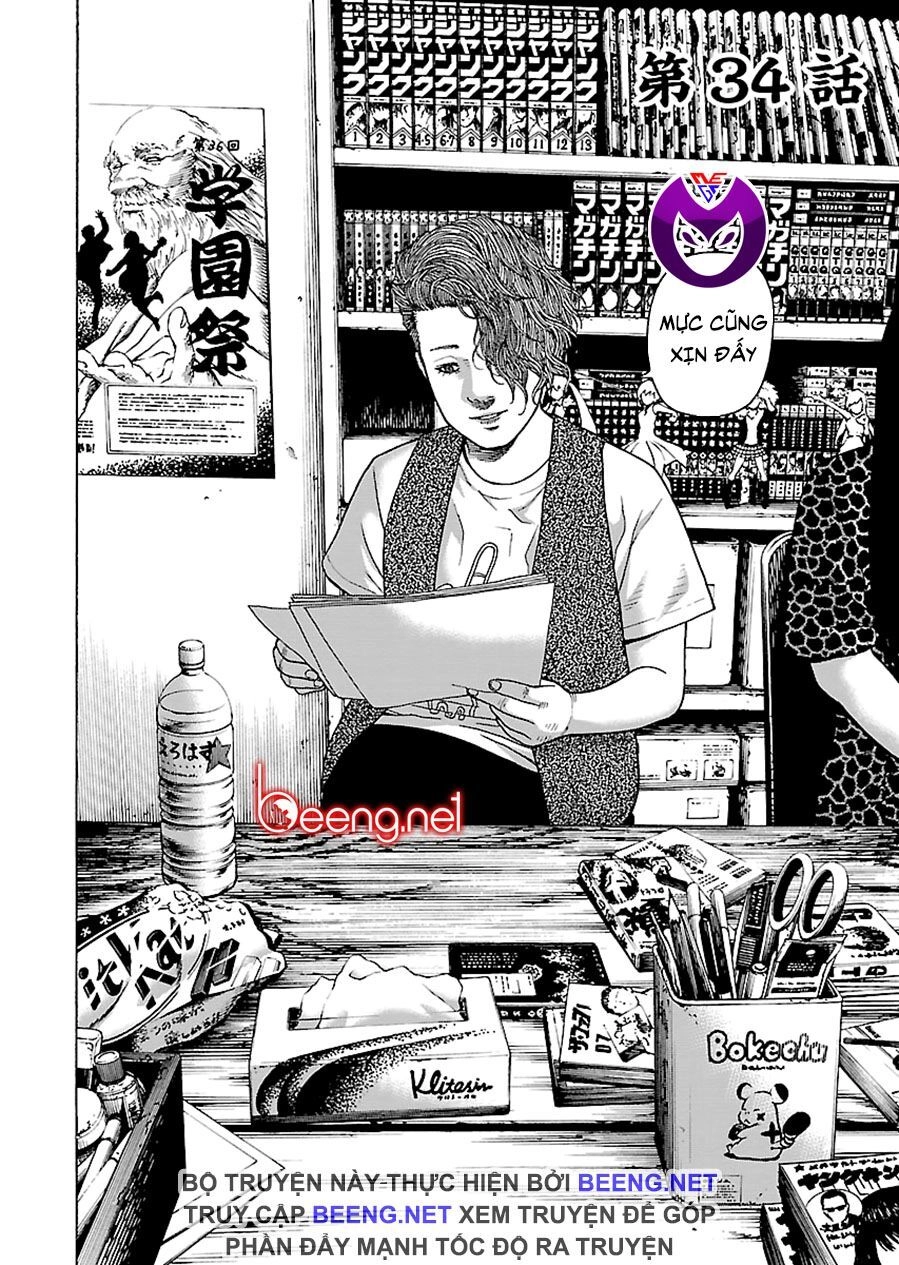 Dịch Vụ Trả Thù Ngoại Truyện Chapter 34 - 8