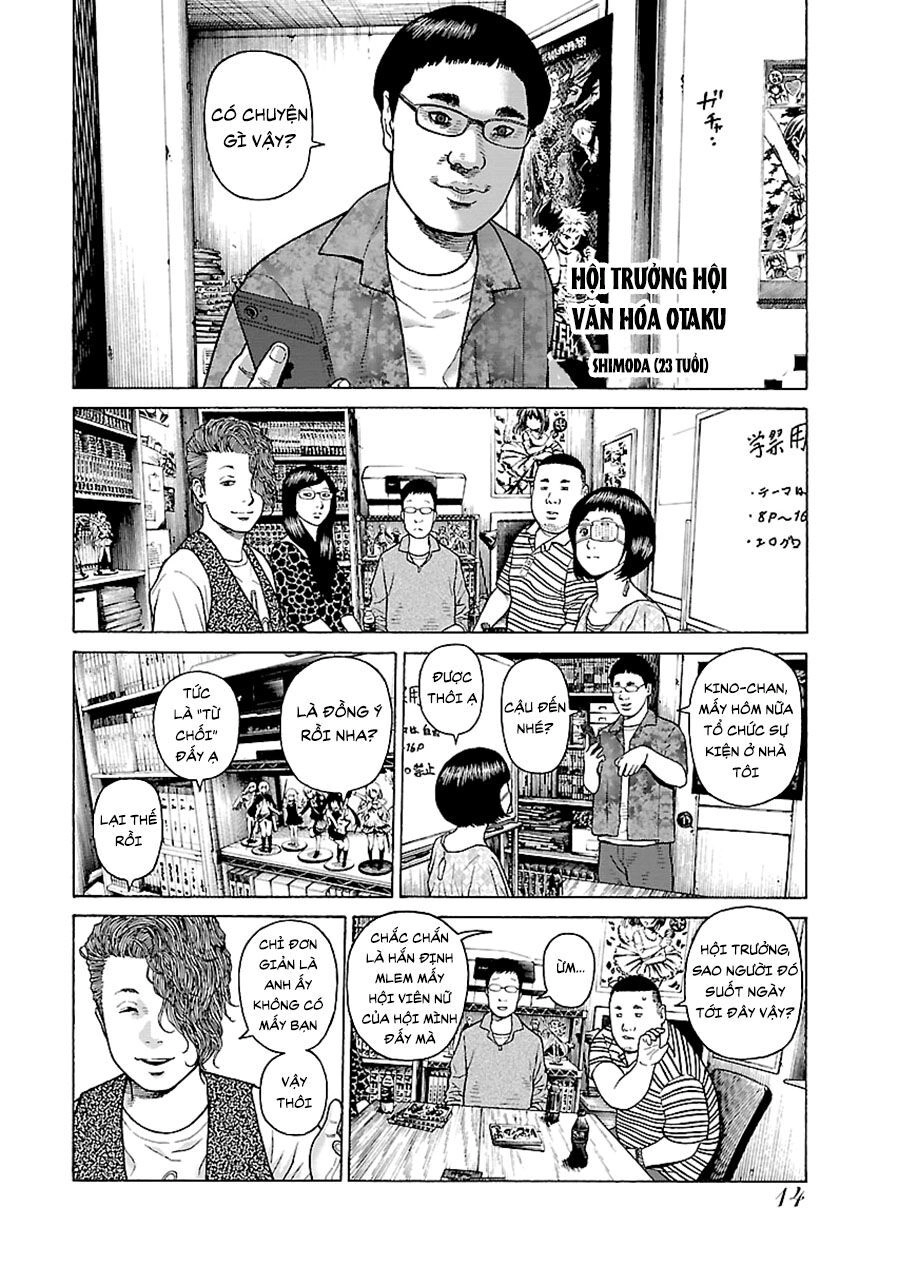 Dịch Vụ Trả Thù Ngoại Truyện Chapter 34 - 16