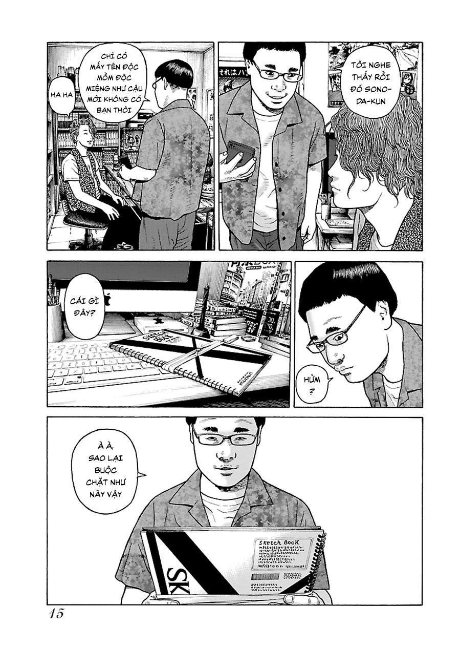 Dịch Vụ Trả Thù Ngoại Truyện Chapter 34 - 17