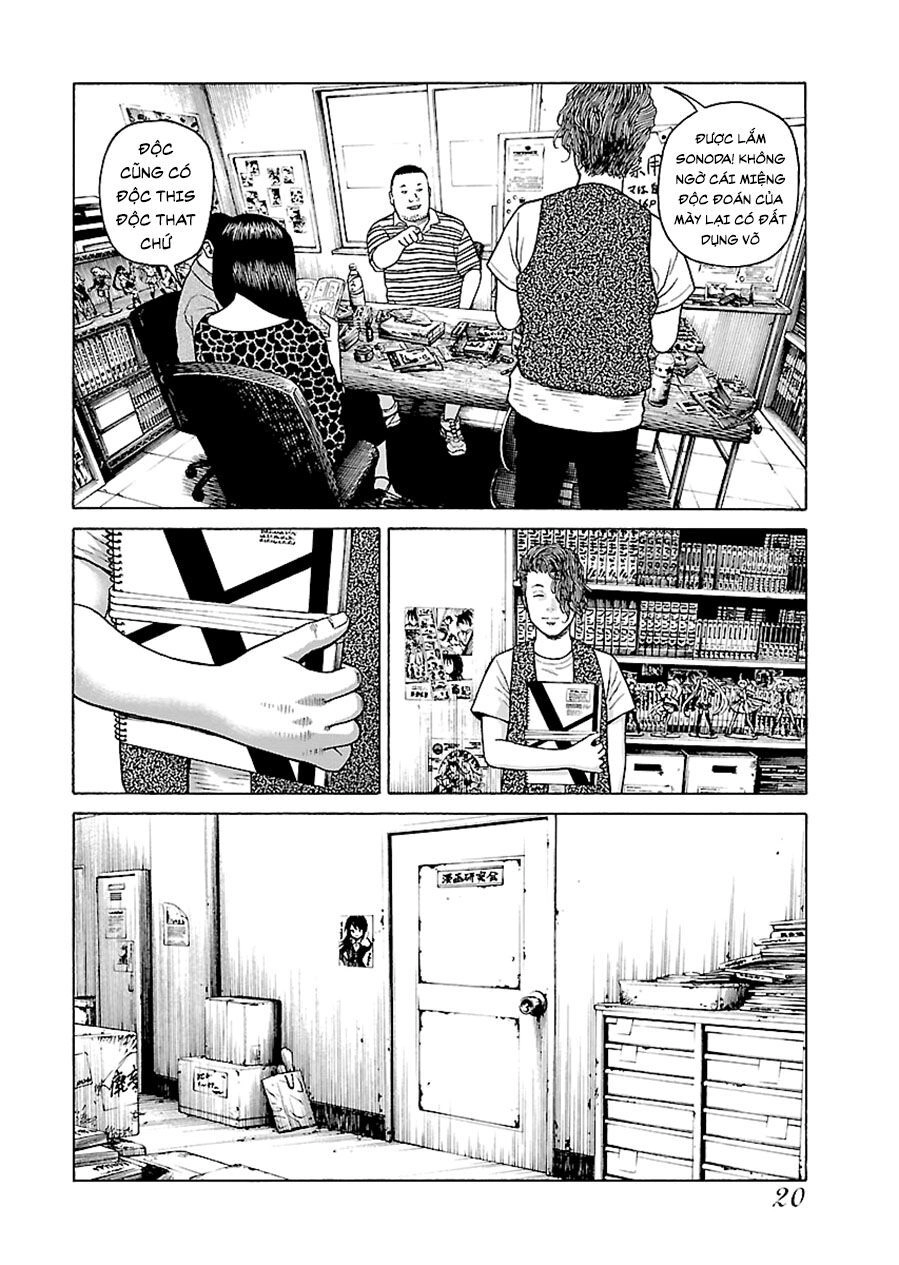 Dịch Vụ Trả Thù Ngoại Truyện Chapter 34 - 22