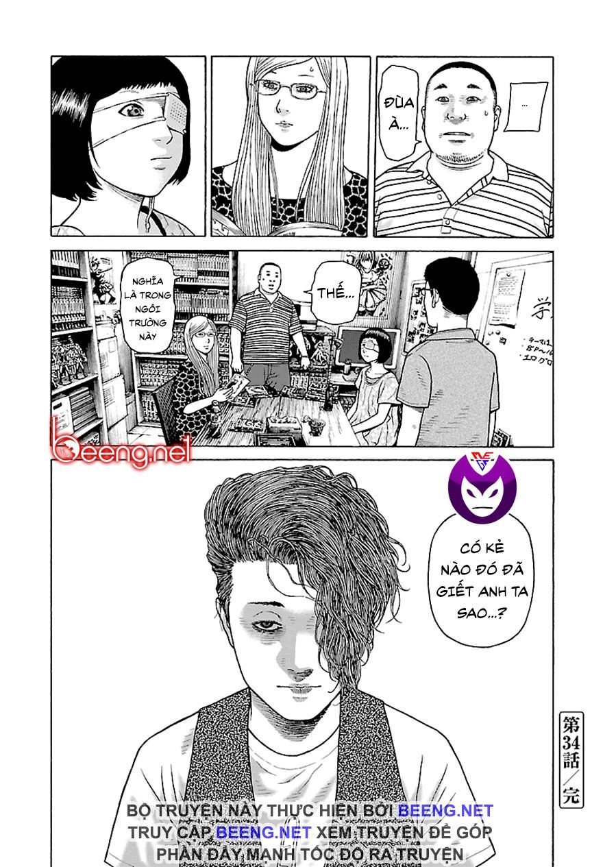 Dịch Vụ Trả Thù Ngoại Truyện Chapter 34 - 29