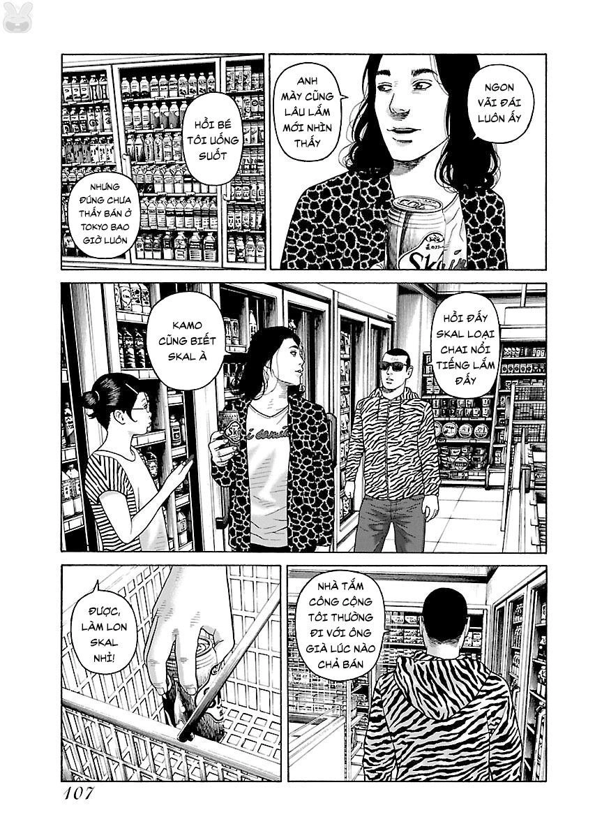 Dịch Vụ Trả Thù Ngoại Truyện Chapter 38 - 7