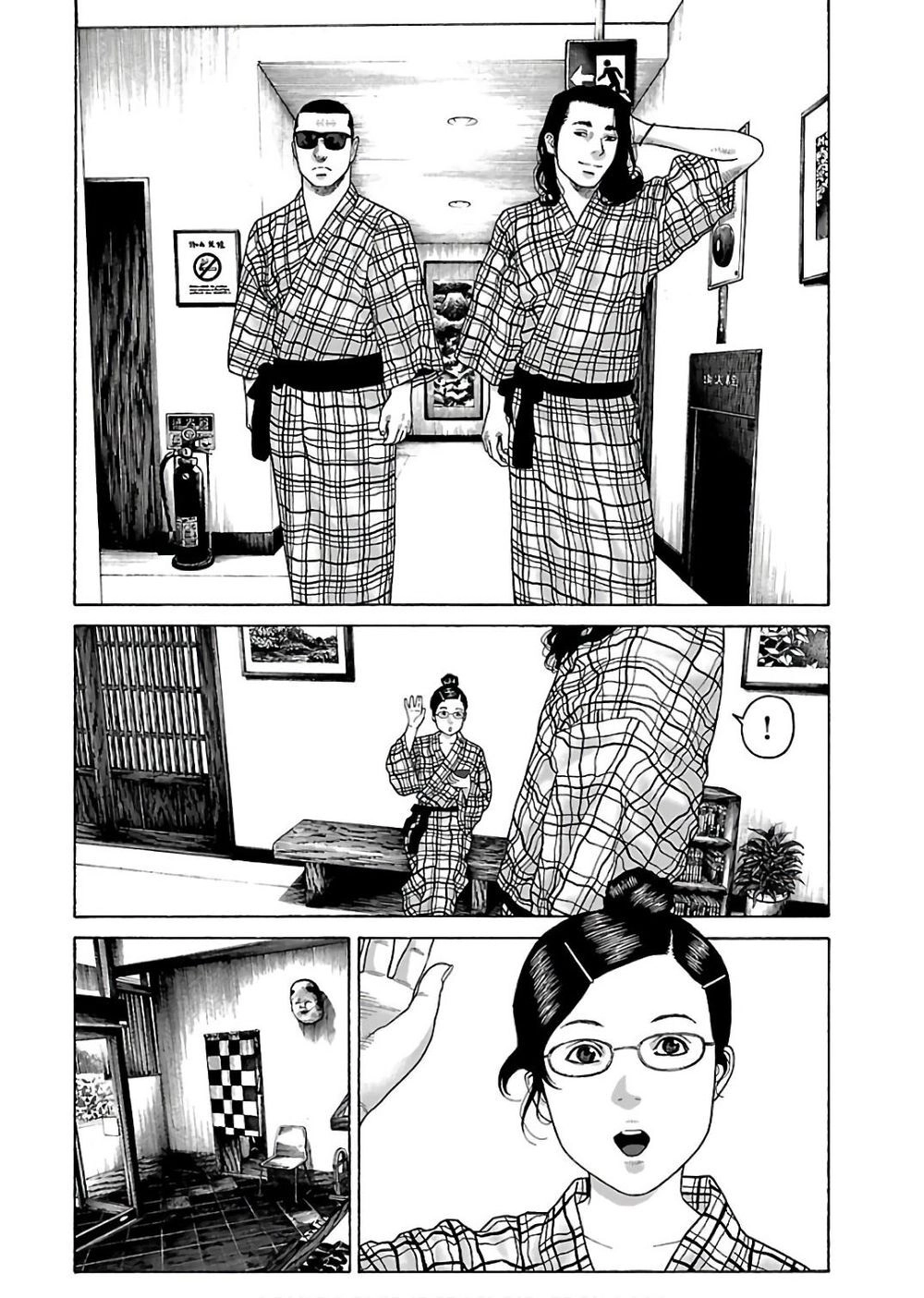 Dịch Vụ Trả Thù Ngoại Truyện Chapter 42 - 18