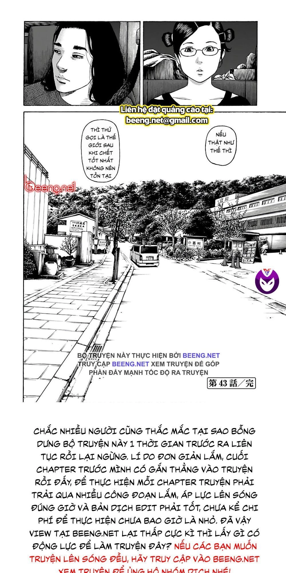 Dịch Vụ Trả Thù Ngoại Truyện Chapter 43 - 24