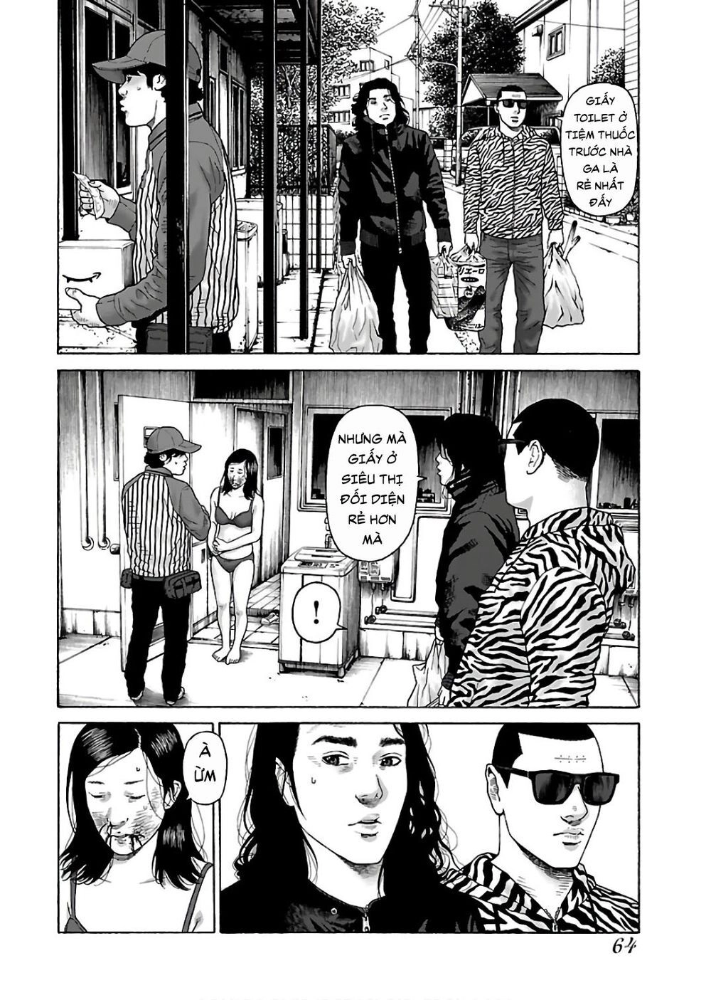 Dịch Vụ Trả Thù Ngoại Truyện Chapter 44 - 9