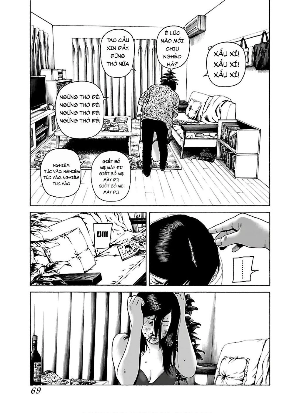 Dịch Vụ Trả Thù Ngoại Truyện Chapter 44 - 14