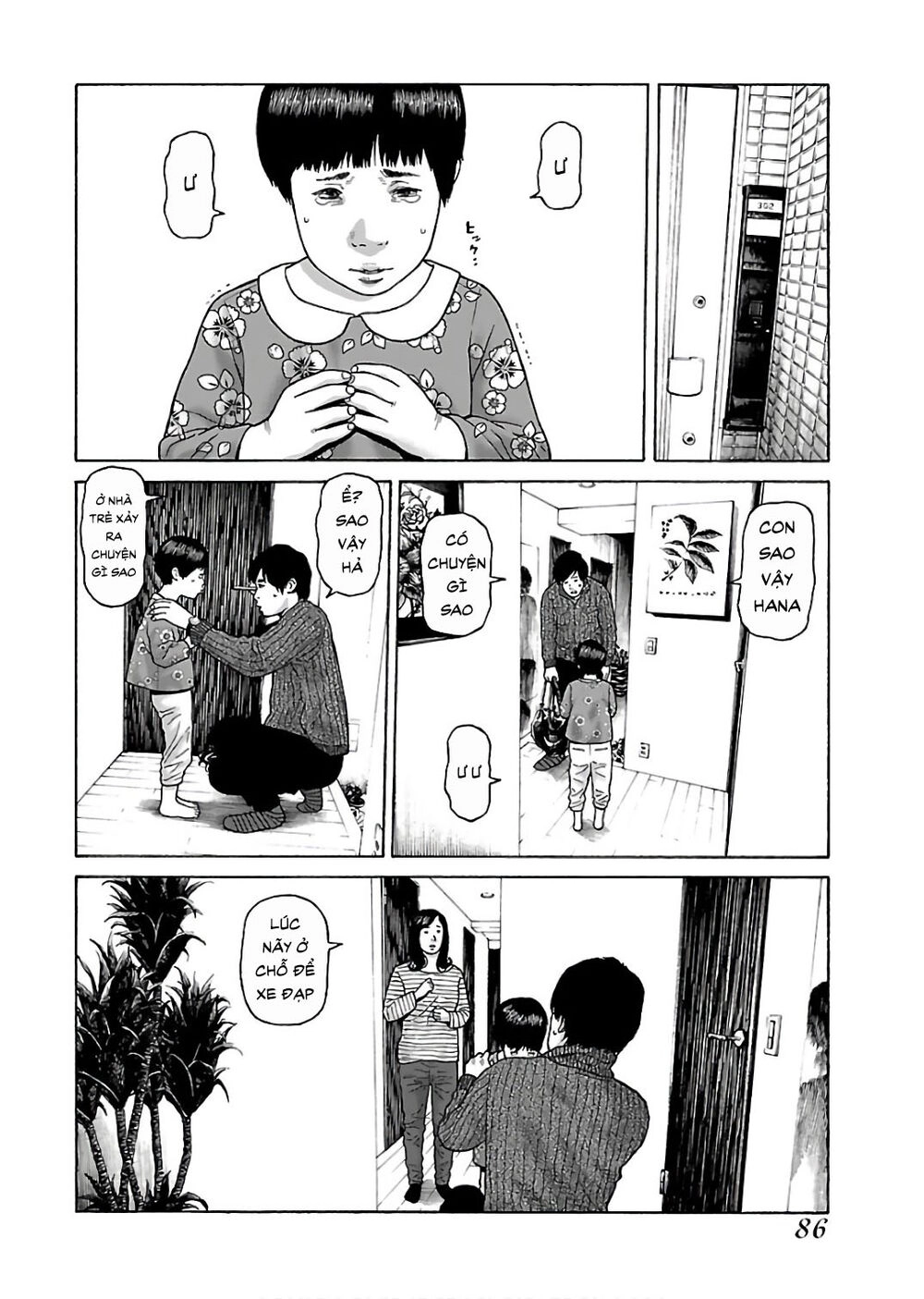 Dịch Vụ Trả Thù Ngoại Truyện Chapter 45 - 3