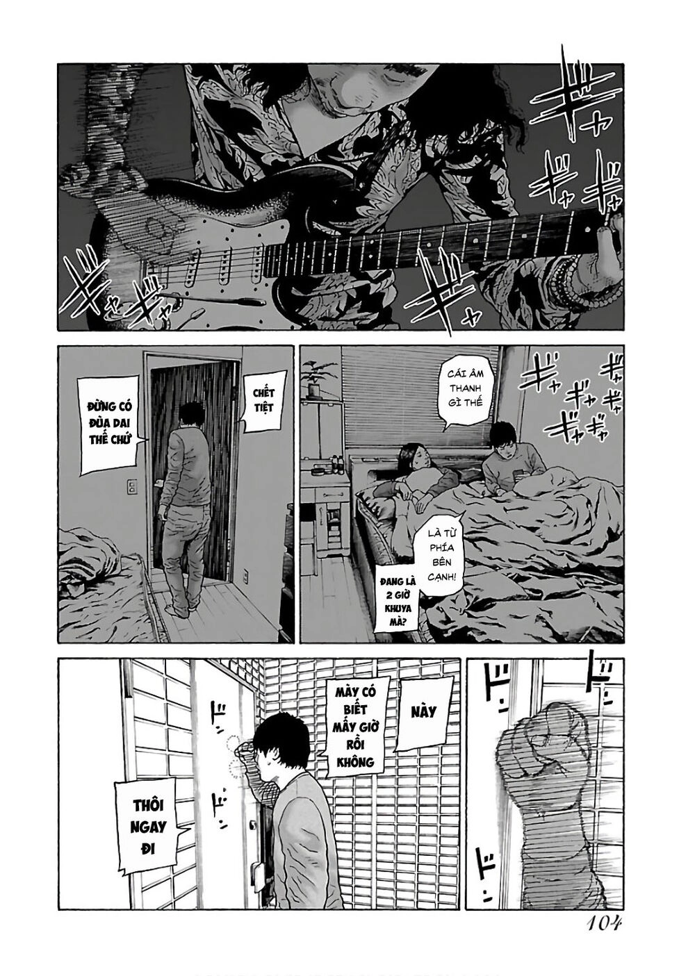 Dịch Vụ Trả Thù Ngoại Truyện Chapter 45 - 19