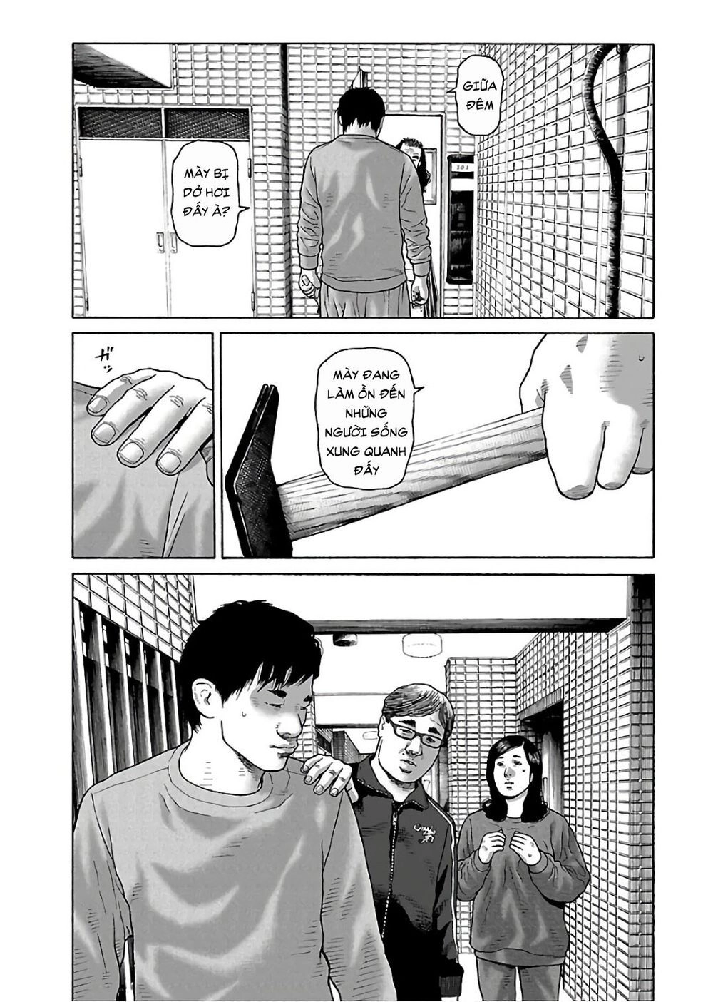 Dịch Vụ Trả Thù Ngoại Truyện Chapter 46 - 5