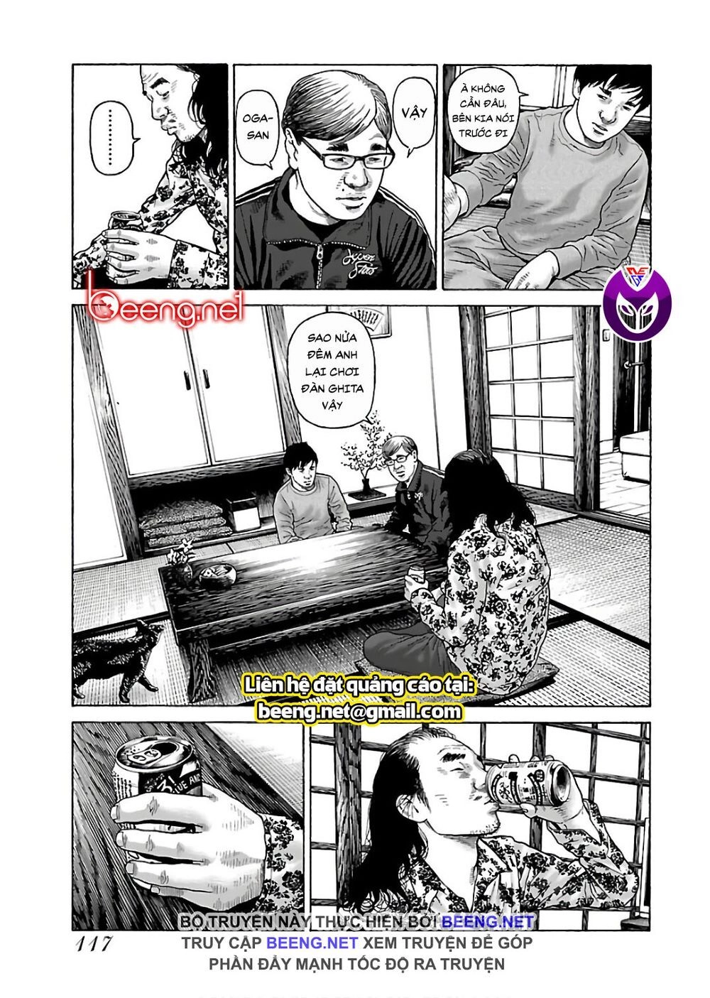 Dịch Vụ Trả Thù Ngoại Truyện Chapter 46 - 11