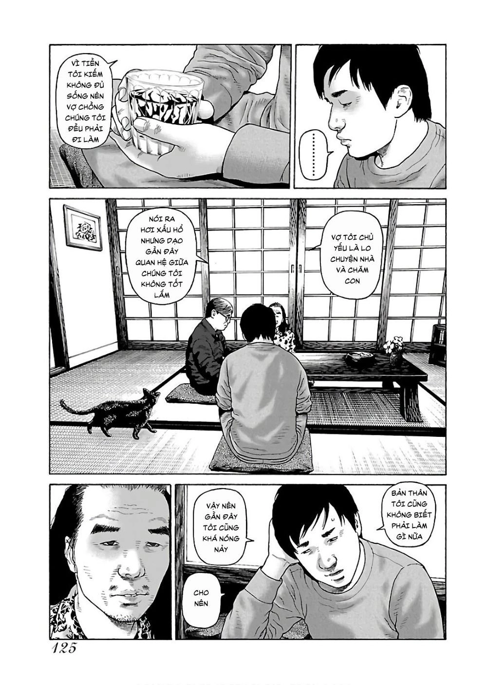 Dịch Vụ Trả Thù Ngoại Truyện Chapter 46 - 19