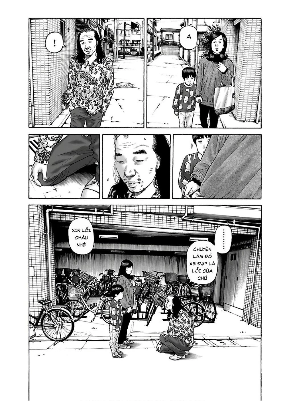 Dịch Vụ Trả Thù Ngoại Truyện Chapter 46 - 23