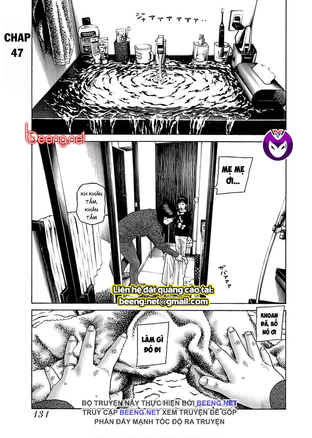 Dịch Vụ Trả Thù Ngoại Truyện Chapter 47 - 1