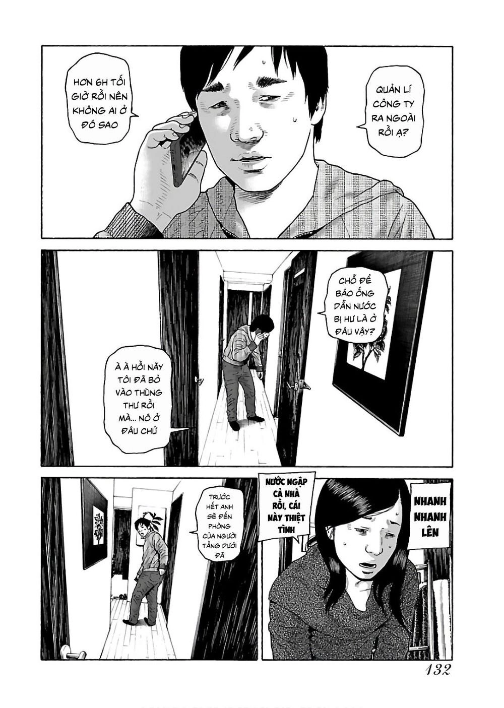 Dịch Vụ Trả Thù Ngoại Truyện Chapter 47 - 2