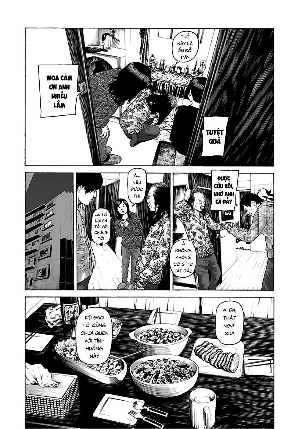 Dịch Vụ Trả Thù Ngoại Truyện Chapter 47 - 4