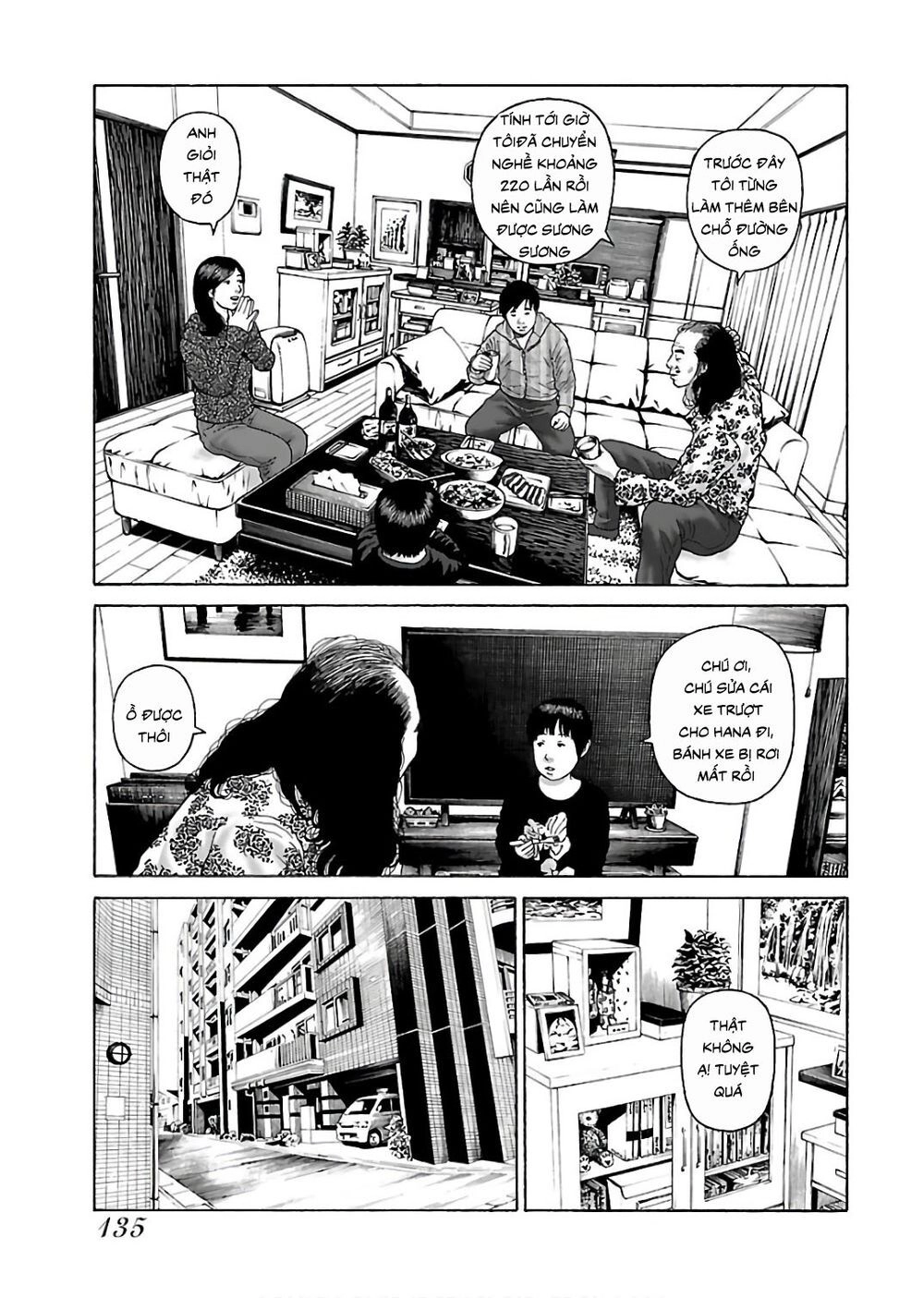 Dịch Vụ Trả Thù Ngoại Truyện Chapter 47 - 5