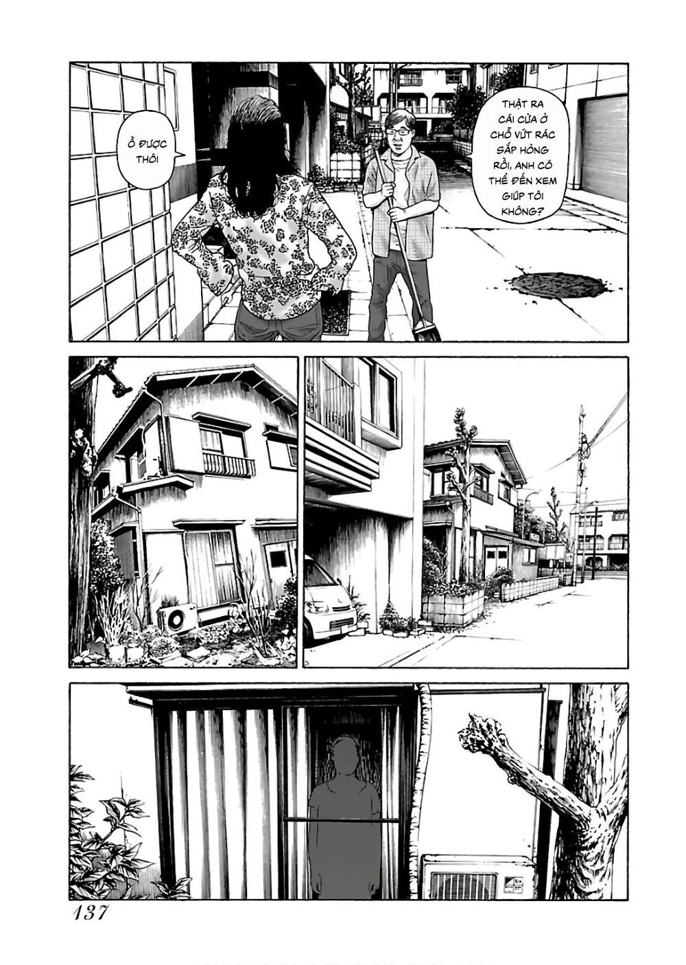 Dịch Vụ Trả Thù Ngoại Truyện Chapter 47 - 7
