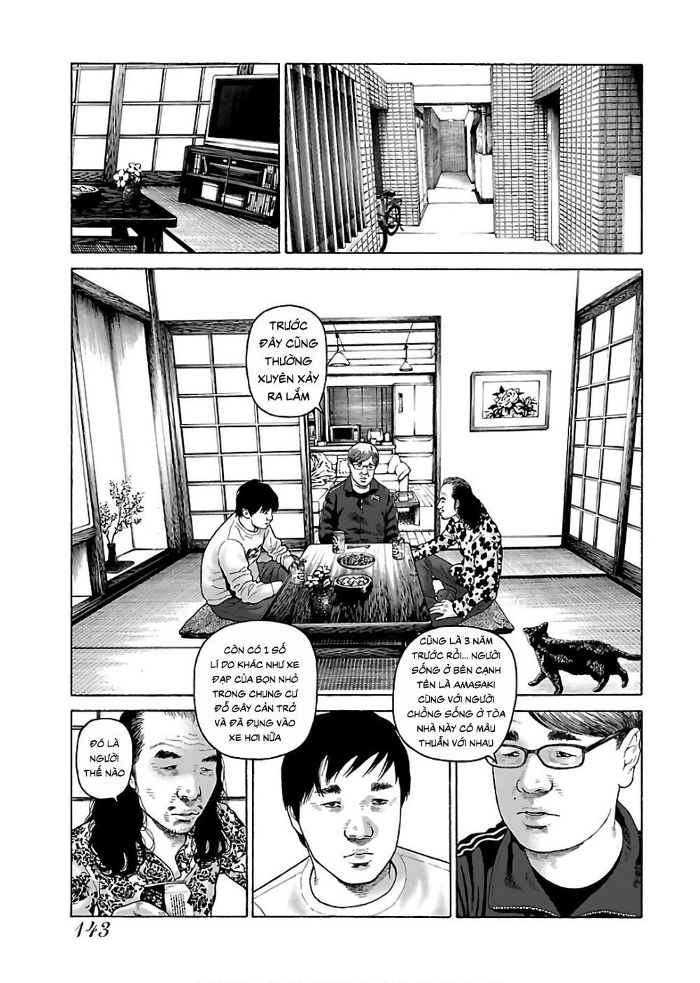 Dịch Vụ Trả Thù Ngoại Truyện Chapter 47 - 13